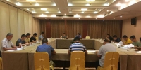 德清县林业局组织召开营造林工作会议 - 林业厅