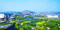 本周六，杭州有个新公园要跟你见面了！据说有惊喜，剧透先给你来一波 - 杭州网