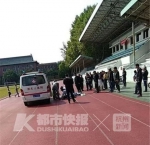 浙大玉泉校区内，26岁小伙跑步时突然倒下，没了呼吸心跳…… - 杭州网