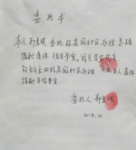 杭州91岁老人离世 一生未娶 骨灰要三年后才能领！原因让人泪目…… - 杭州网