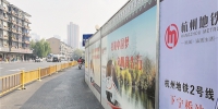 下宁桥站预计最快明年年中开通 - 杭州网