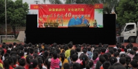 纪念改革开放40周年·平阳木偶戏走进校园 - 文化厅