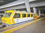 长三角地区唯一火车女司机是个90后 在杭州 - 杭州网