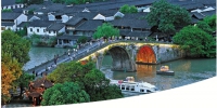 一座拱宸桥 半部杭州史 没有围墙的博物馆延续城市记忆 - 杭州网