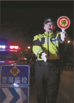 杭州警方启动“雷霆3号”行动 - 杭州网