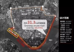 杭州要建一条环形马拉松跑道！31.3公里全览江河湖景 - 杭州网