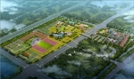 杭州钱江新城要建一座“世外桃源” 20个足球场那么大！ - 杭州网