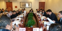 浙江省集体林权保护培训班在德清举办 - 林业厅