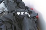 大快人心！杭州警方连续摧毁12个涉黑涉恶小区服务队 - 杭州网