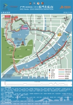 2018杭州马拉松今早开跑 42.195公里赛道沿途每公里都有演出 - 杭州网