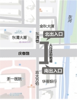 庆春路/东清巷过街地道全线贯通 明年9月启用 - 杭州网
