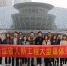 图为：浙江省人防工程大型媒体采风行成员在钱江新城合影。王刚 摄 - 浙江新闻网