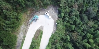 磐安县国有林场全面投入使用无人机协助监测森林消防工作 - 林业厅