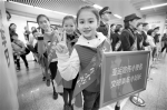 杭州将11月24日设为“地铁文明乘车日” - 杭州网