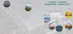 杭州将有一条三千米“钱塘绿道”！就在之江地区 - 杭州网