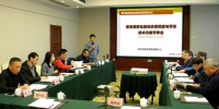 安吉县野生动物资源调查技术方案顺利通过评审 - 林业厅