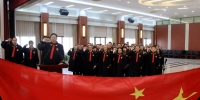 衢州中院举行宪法宣誓仪式 - 法院