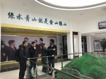 中国林业产业联合会专家组一行到安吉查验中国森林养生基地创建工作 - 林业厅