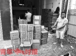 你喝的高档白酒可能有假 杭州昨通报今年数起环境食品药品相关犯罪案 - 杭州网