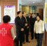 省委常委、组织部长黄建发来省红十字会机关走访调研 - 红十字会