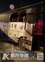 10多名乘客突然砸窗逃生！昨晚这辆从杭州开往湖州的大巴，发生了什么？ - 杭州网
