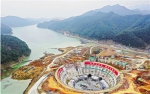 千岛湖配水工程“超级碗”初具雏形 - 杭州网