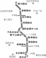 杭州地铁10号线多个站点陆续开始施工 - 杭州网