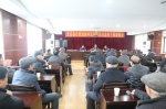 安吉县自然资源和规划局召开部分退休干部通报会 - 林业厅