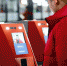 火车东站5G全覆盖，刷脸进站、自助制证……春运首日 铁路杭州站迎来24万旅客 - 杭州网
