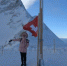 图为瑞士少女峰。受访者提供 - 浙江新闻网