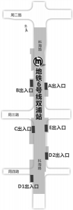最新！地铁6号线4个站点的出入口位置明确了！ - 杭州网