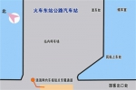 杭州火车东站新增非机动车停车场 还增设了“网约车上车点” - 杭州网