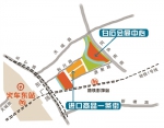 城东新城将建浙江最大进口商品特色街 - 杭州网