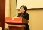 推进深化改革建功新时代展现新作为——省红十字会七届三次理事会在杭召开 - 红十字会