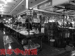 近江海鲜市场搬家了 未来几个月就在隔壁的华东家具市场过渡 - 杭州网