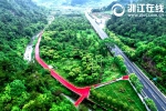“最美绿道”上的幸福时光 浦江打造山水间的诗意栖居地 - 林业厅