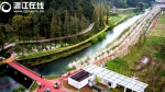 “最美绿道”上的幸福时光 浦江打造山水间的诗意栖居地 - 林业厅