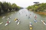 “水上马拉松”湿地开赛 - 杭州网