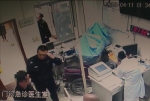 民警医院偶遇嫌疑人并将其抓获 文成警方供图 - 浙江新闻网