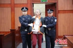 内蒙古五人被杀案主犯李鹏飞一审被判死刑。张林虎 摄 - 浙江新闻网