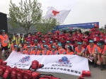 因爱而来——省红十字会组织志愿者参加2019九龙湖（宁波）国际半程马拉松慈爱主题系列活动 - 红十字会