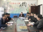景宁县启动公益林信息化管理系统建设试点工作 - 林业厅