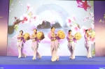 安吉文化旅游推介会现场舞蹈表演 主办方提供 - 浙江新闻网