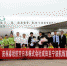 　中新网宁波4月25日电（记者 李佳赟）4月25日11点50分，搭载187名旅客的波音737飞机从宁波栎社国际机场腾空起飞，标志着春秋航空宁波至东京的国际航线正式开通。 - 浙江新闻网
