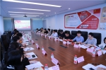 省社会组织综合党委（扩大）会议在杭召开 - 民政厅