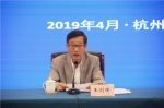 全省清理整治不规范地名工作推进会在杭州召开 - 民政厅