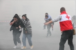 “同心协力-2019”中国红十字会应急救援综合演练在我省绍兴市举行 - 红十字会