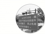 杭州湖滨步行街区明晚起封闭施工 通行攻略收好 - 杭州网