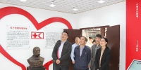 中国红十字会党组成员、副会长王海京一行来浙江调研指导工作 - 红十字会