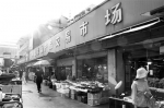 杭州市区这个宝藏菜场要停业近半年 摊主们这几天忙着加微信 - 杭州网